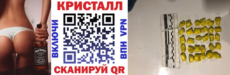 Amphetamine 98%  Купить  Родники 
