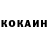 Экстази ешки Creighton Keberlein