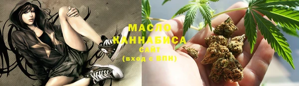 а пвп мука Горно-Алтайск