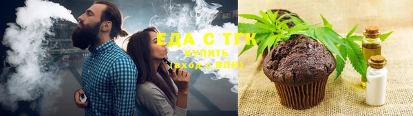 а пвп мука Горно-Алтайск
