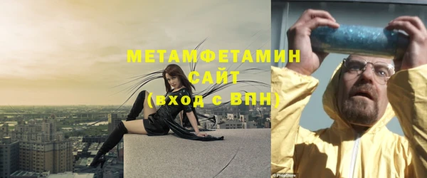 марки nbome Гусев