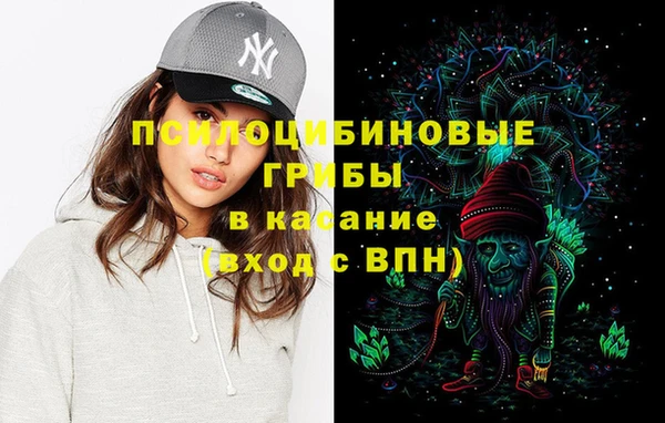 кокаин премиум Горняк