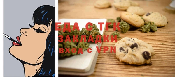 винт Гусиноозёрск