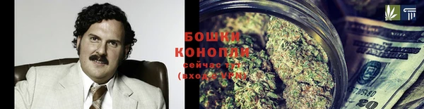 кокаин премиум Горняк