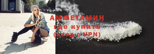 а пвп мука Горно-Алтайск