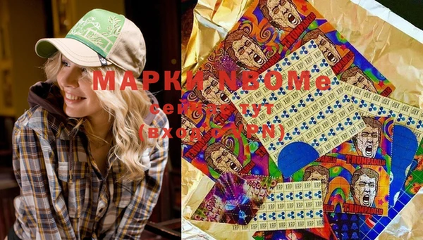 а пвп мука Горно-Алтайск
