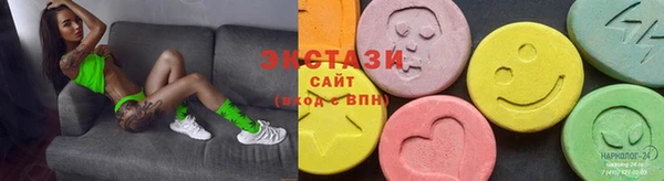 марки nbome Гусев