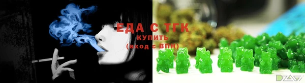 амф Горнозаводск