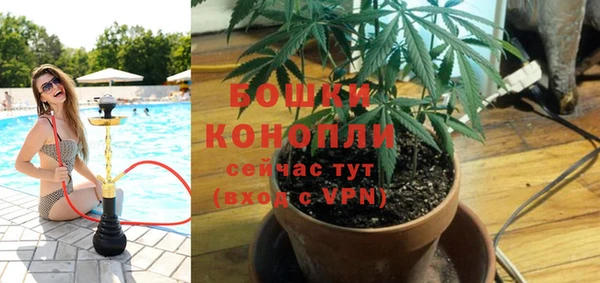 кокаин премиум Горняк