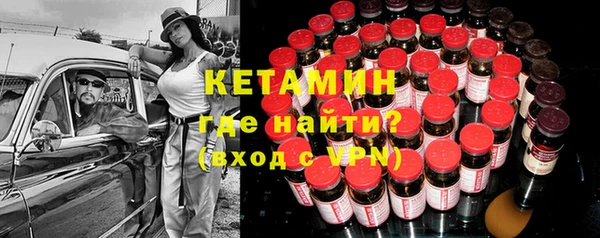 марки nbome Гусев