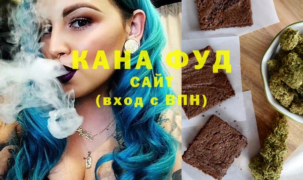 кокаин премиум Горняк
