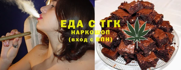 винт Гусиноозёрск