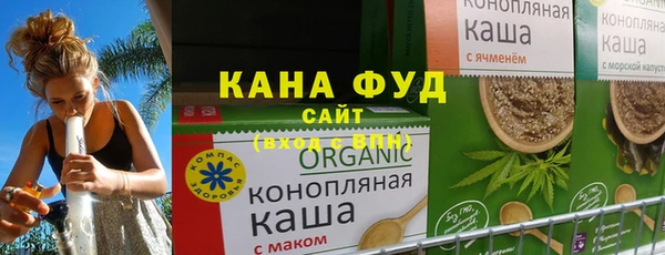 амф Горнозаводск
