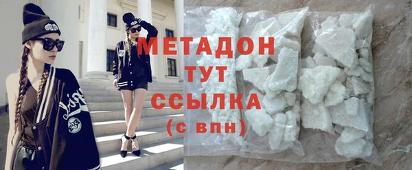 а пвп мука Горно-Алтайск