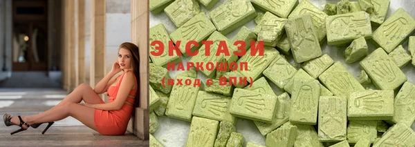 скорость Гусь-Хрустальный
