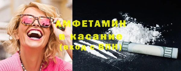 а пвп мука Горно-Алтайск