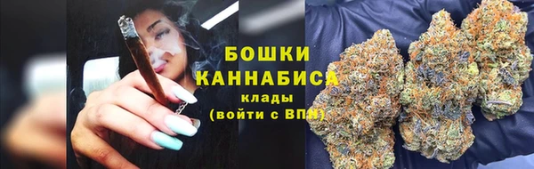 кокаин премиум Горняк