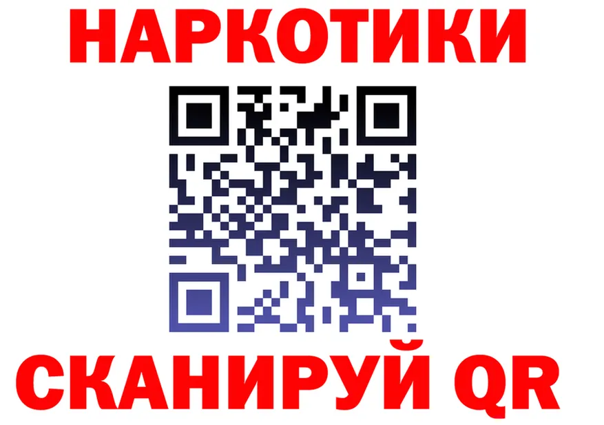Бутират оксана как зайти площадка OMG Родники
