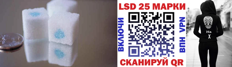 ЛСД экстази ecstasy  Купить где  Родники 